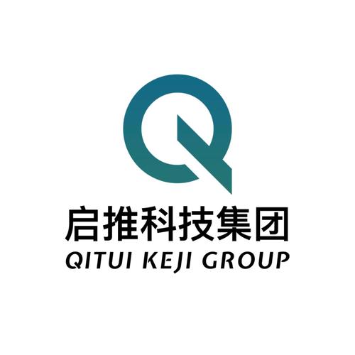 廣東啟推科技 深挖互聯網數據服務價值，驅動企業智能化增長