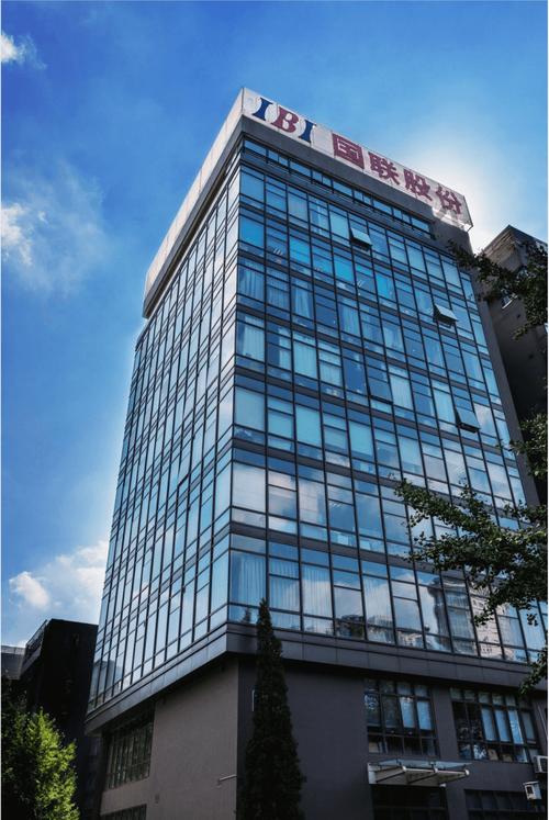 國聯PTDCloud 以工業互聯網與數據服務驅動產業智變